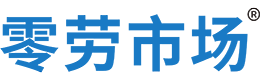 琼中零劳市场